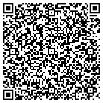 QR-код с контактной информацией организации Ближнее бельё
