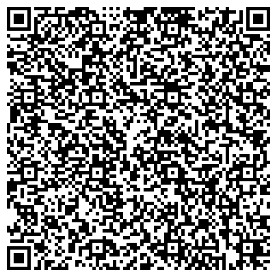 QR-код с контактной информацией организации Мясниковское районное отделение судебных приставов
