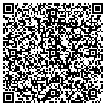 QR-код с контактной информацией организации "АНТАРАС"