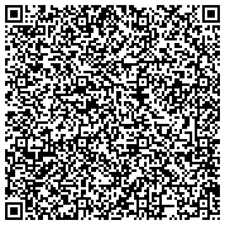 QR-код с контактной информацией организации Комплексный социальный центр по оказанию помощи лицам без определенного места жительства г. Ростова-на-Дону