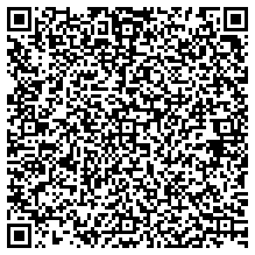 QR-код с контактной информацией организации FOREST TOUR