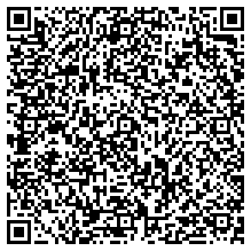 QR-код с контактной информацией организации Смайли