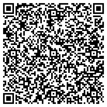 QR-код с контактной информацией организации «АНТАРАС»