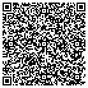 QR-код с контактной информацией организации Вундер Кинд
