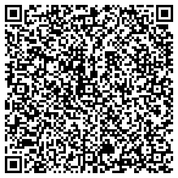 QR-код с контактной информацией организации Hi-Tech