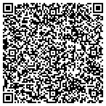 QR-код с контактной информацией организации ОГБУЗ "Костромская областная детская больница" Детская поликлиника №5