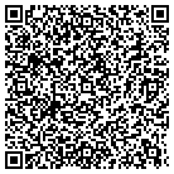 QR-код с контактной информацией организации Таш-Кая