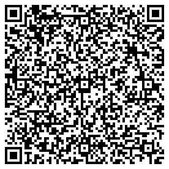 QR-код с контактной информацией организации Магазин бытовой техники на Октябрьской, 29в