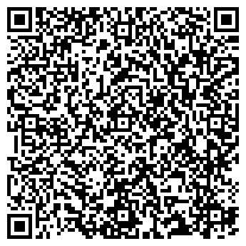 QR-код с контактной информацией организации ВСЕ ДЛЯ ПРАЗДНИКА