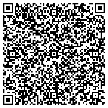QR-код с контактной информацией организации Парикмахерская на Коммунистической, 16