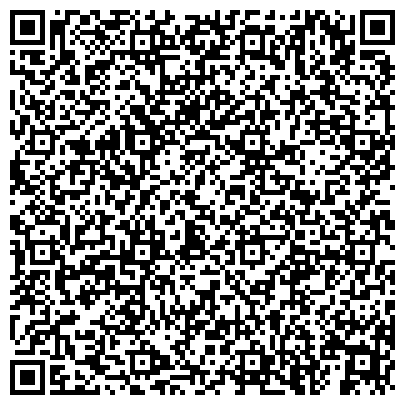 QR-код с контактной информацией организации Жемчужинка, Мегионская городская детская больница