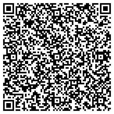 QR-код с контактной информацией организации Дом Востока