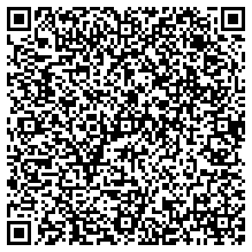 QR-код с контактной информацией организации Дом культуры для молодежи и населения