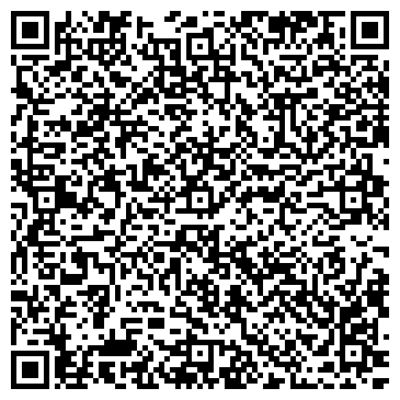 QR-код с контактной информацией организации Экстрим Парк