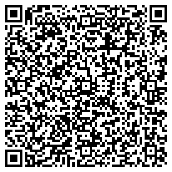 QR-код с контактной информацией организации Вундер Кинд