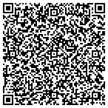QR-код с контактной информацией организации Берег Катуни
