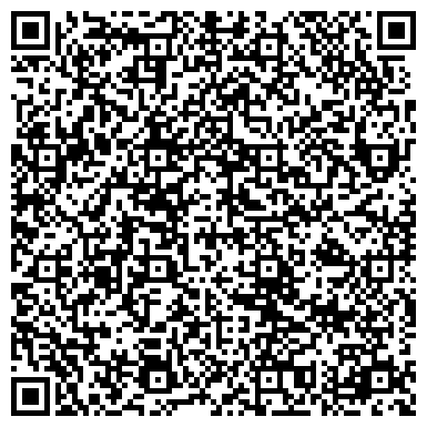 QR-код с контактной информацией организации Центр восстановительной медицины и реабилитации для детей