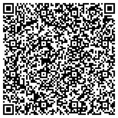 QR-код с контактной информацией организации ООО Донской центр судебной экспертизы
