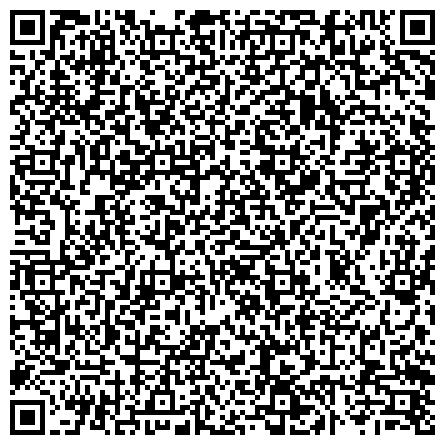 QR-код с контактной информацией организации Корсаковская поликлиника, Дальневосточный окружной медицинский центр Федерального медико-биологического агентства