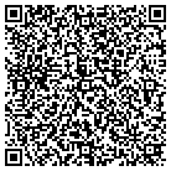 QR-код с контактной информацией организации Айхал