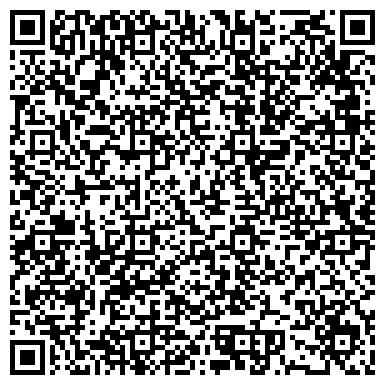 QR-код с контактной информацией организации Автошкола « Технопарк » СибАДИ