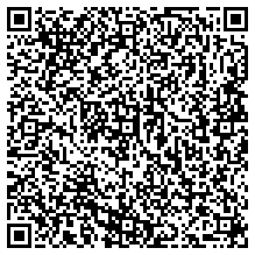 QR-код с контактной информацией организации ООО Ростовский Центр Экспертизы