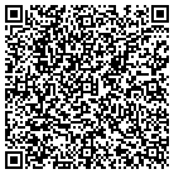 QR-код с контактной информацией организации 1000 мелочей, магазин, ИП Рудаковская Т.Н.
