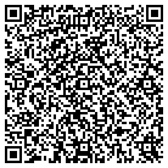 QR-код с контактной информацией организации Ирон Кабис, кафе осетинской кухни