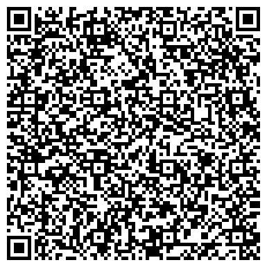 QR-код с контактной информацией организации ООО Донской региональный центр судебной экспертизы