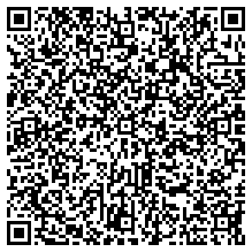 QR-код с контактной информацией организации Мультимедиа