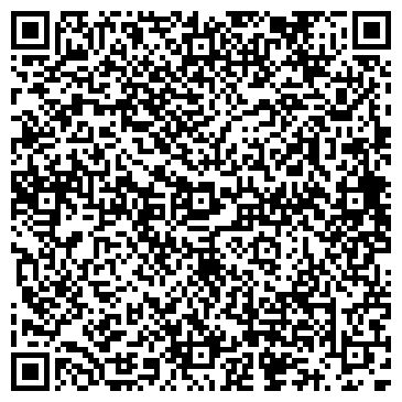 QR-код с контактной информацией организации ООО Эксперт