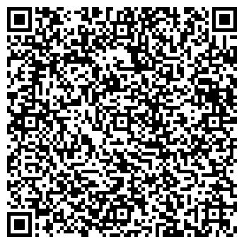 QR-код с контактной информацией организации Mondigo