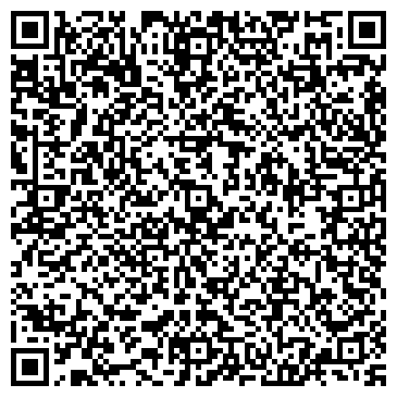 QR-код с контактной информацией организации ООО Компания ВЕАКОН-АрсГор