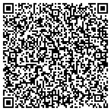 QR-код с контактной информацией организации ООО Сателлит Плюс
