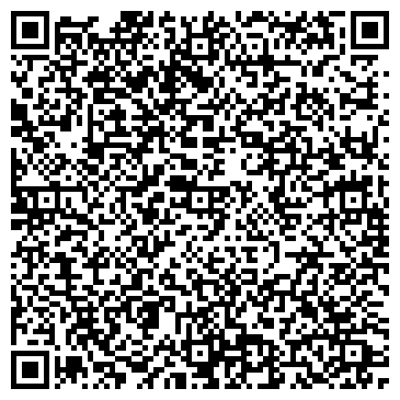QR-код с контактной информацией организации ООО Навигационно-информационные Системы Бурятии