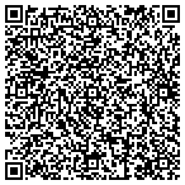 QR-код с контактной информацией организации Специализированный магазин  Учебник-центр