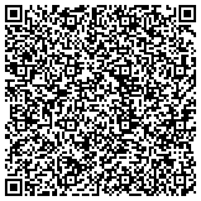 QR-код с контактной информацией организации ЧУВАШСКИЙ ГОСУДАРСТВЕННЫЙ АКАДЕМИЧЕСКИЙ АНСАМБЛЬ ПЕСНИ И ТАНЦА