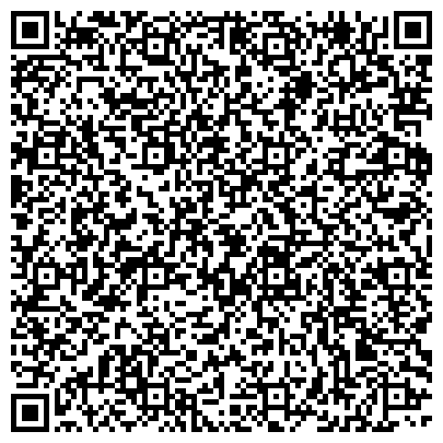 QR-код с контактной информацией организации ОАО Региональный навигационно-информационный центр Республики Бурятия