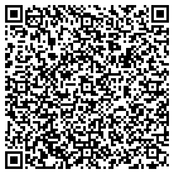 QR-код с контактной информацией организации Cafe 1888, кафе-пиццерия