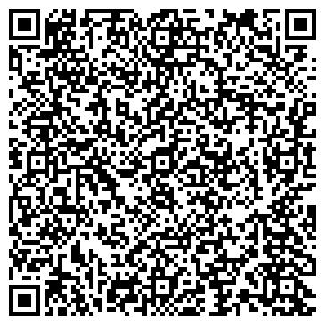 QR-код с контактной информацией организации Антикварная лавка, магазин, ИП Алиев А.Н.