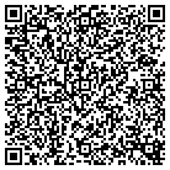 QR-код с контактной информацией организации СтройБизнесКоми