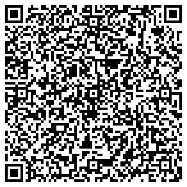 QR-код с контактной информацией организации Аржан