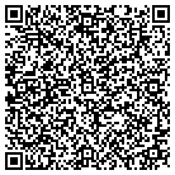 QR-код с контактной информацией организации Ольга