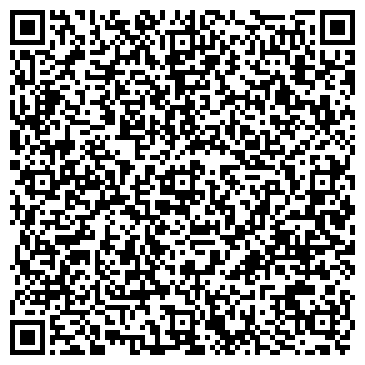 QR-код с контактной информацией организации Курская библиотека слепых им. В.С. Алехина