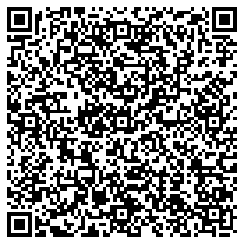 QR-код с контактной информацией организации Тихая заводь