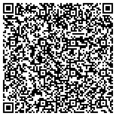 QR-код с контактной информацией организации "Восьмое небо"