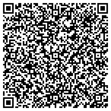 QR-код с контактной информацией организации Аксайский районный суд