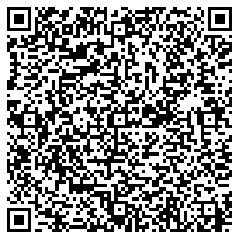 QR-код с контактной информацией организации Крем-левская
