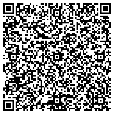 QR-код с контактной информацией организации НиХао
