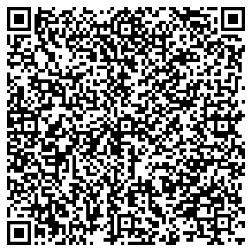 QR-код с контактной информацией организации Спрадо